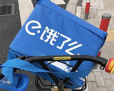 e代驾一周接三单要自开一单吗