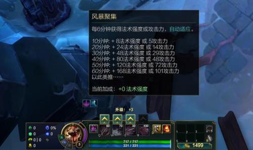 大乱斗技巧心得