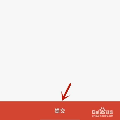 探探账号注销多久可以重新注册