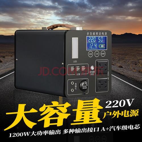 600w功率算大么