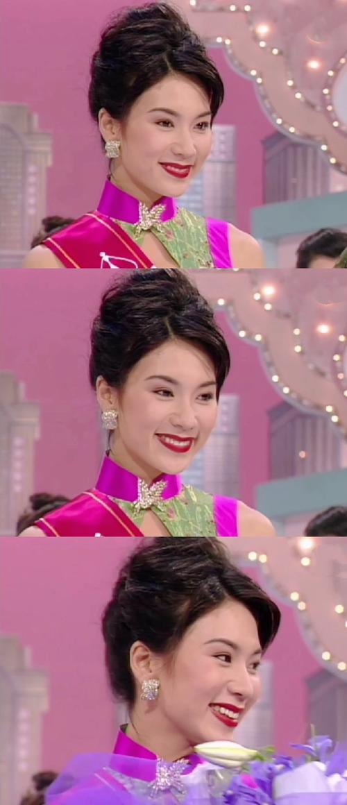 天地男儿张可颐结局