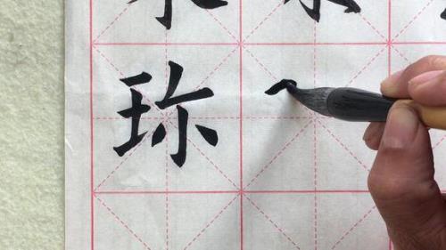 作品太长怎么弄短