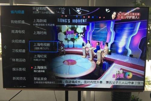 海尔电视怎么看cctv5