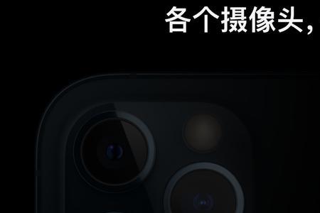 iphone14pro max怎么设置自动开机