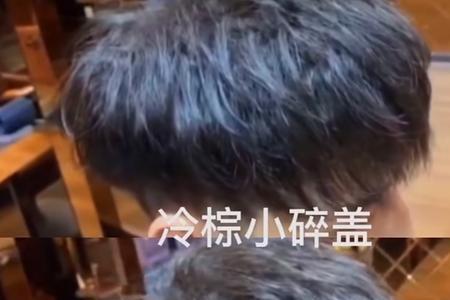 男生说头大怎么回复