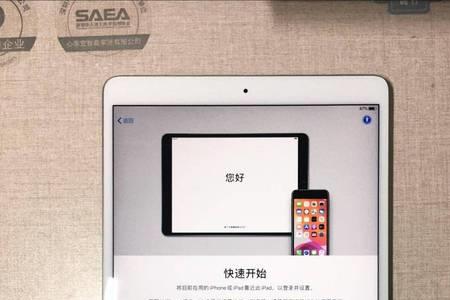 ipad相册为什么不显示原彩