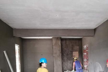 浇筑混凝土为什么抹灰