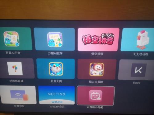 为什么电视上没有B站