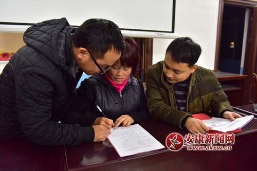 儿子办婚宴如何报备