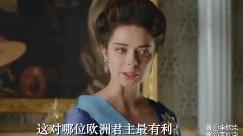 叶卡捷琳娜大帝主题曲中文