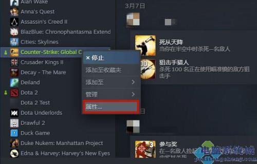 csgo掉帧代码是什么