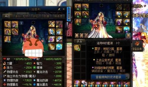 地下城哪些英雄不需要增幅