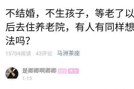 归根结底和归根到底意思一样吗