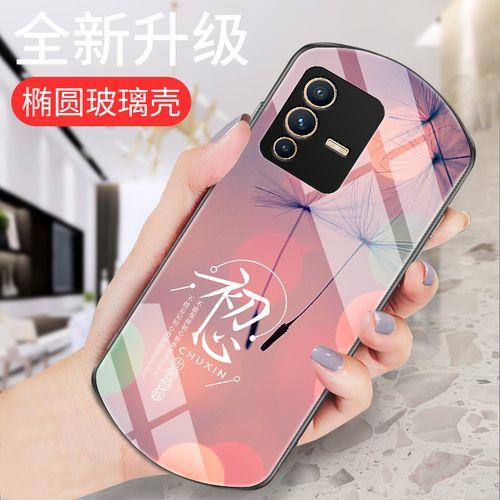 vivos12暖金色配什么手机壳