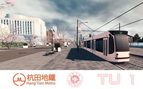 都市天际线有轨电车是哪个dlc