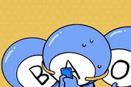 O型血有什么优点和缺点