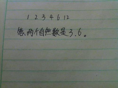 最小的两位数11还是10