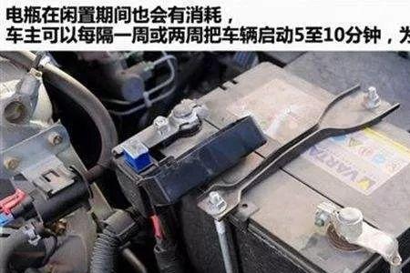 汽车电瓶寿命22%需要更换吗