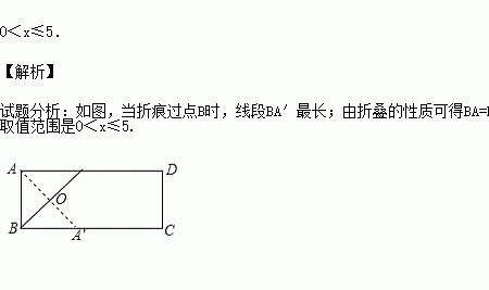三分之a怎么写