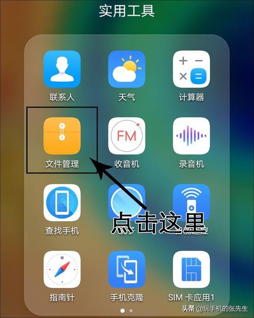 手机音乐下到u盘了怎么不能播放