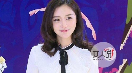 2020年斗鱼星势力代言人