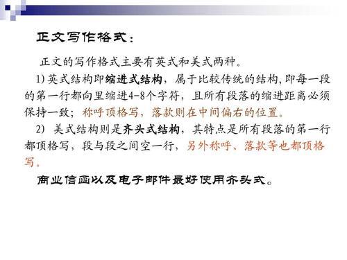 ppt署名一般写哪里