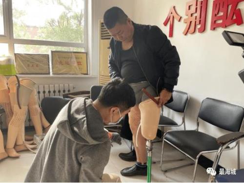 残疾人出家怎么联系