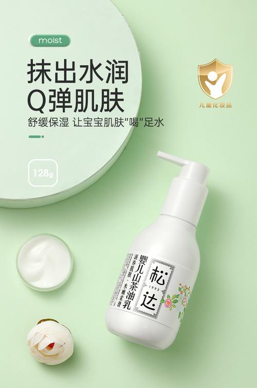 松达正品和赝品的区别
