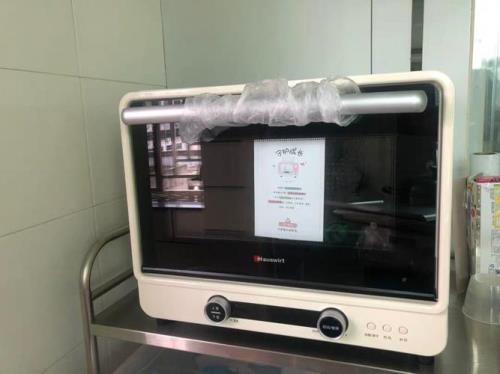 海氏烤箱换显示板怎么换