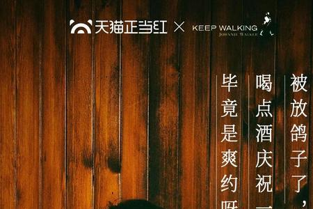 被人伺候文案