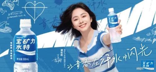 尖叫和脉动宝矿力哪个好