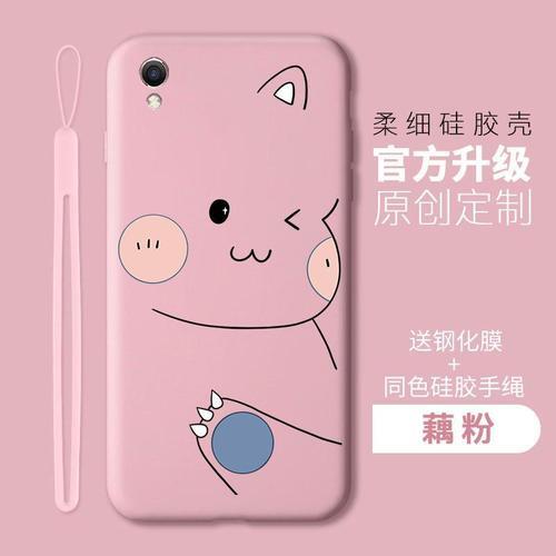 sp和op有什么区别