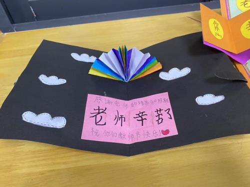 三年级换笔祝福卡怎么写