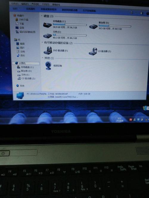 笔记本屏幕闪烁拍一下就不闪了