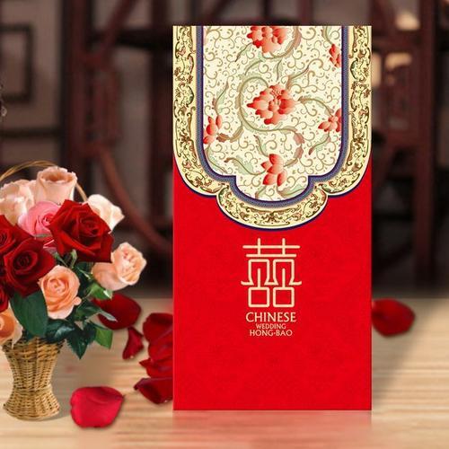 结婚随礼能随3344吗