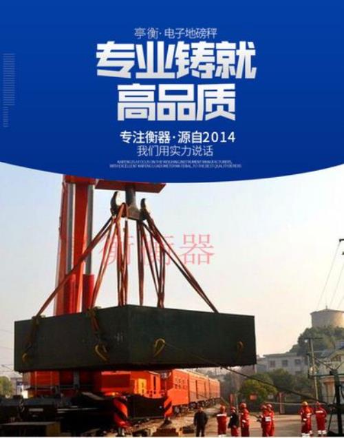 3000公斤等于几吨