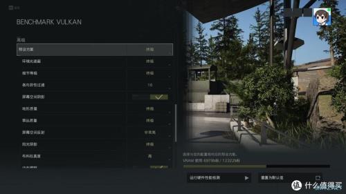 pubg显卡自动截图怎么取消