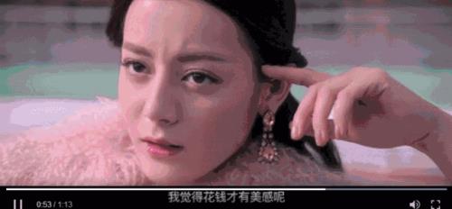 别人说我虚荣我怎么回答