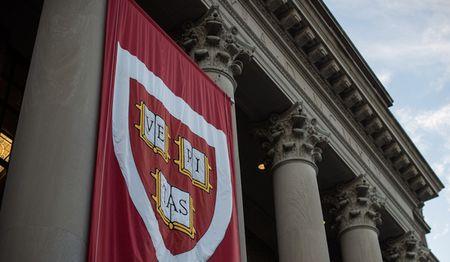 哈佛耶鲁什么意思