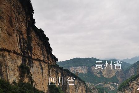 贵州是云南吗