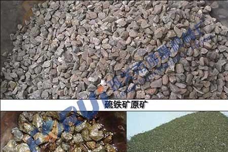 冶炼硅锰的多少温度