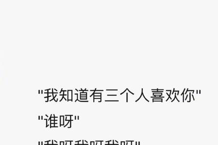 男朋友写了长篇情话该怎么回复