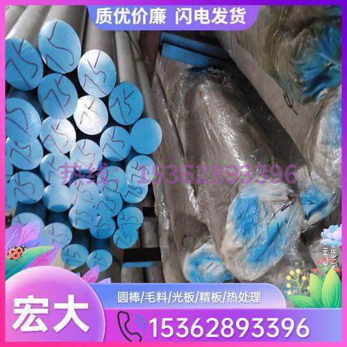 手机号，1391的好还是1370的好