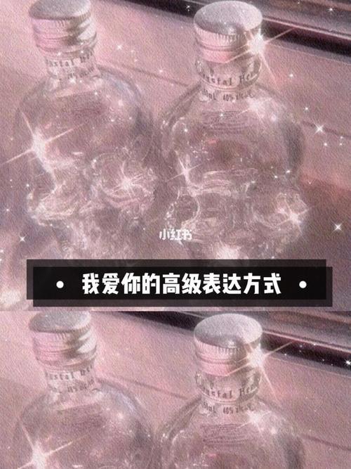 我爱你无畏人海的拥挤原唱