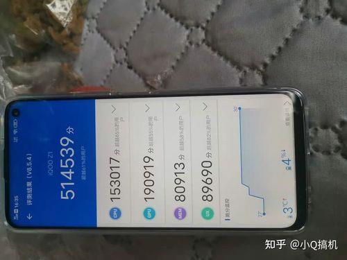 iqooz1wifi总是掉线咋回事