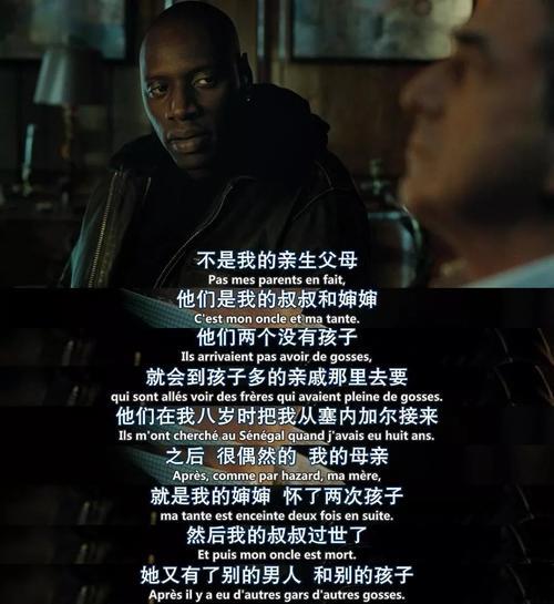 可触而不可及的意思