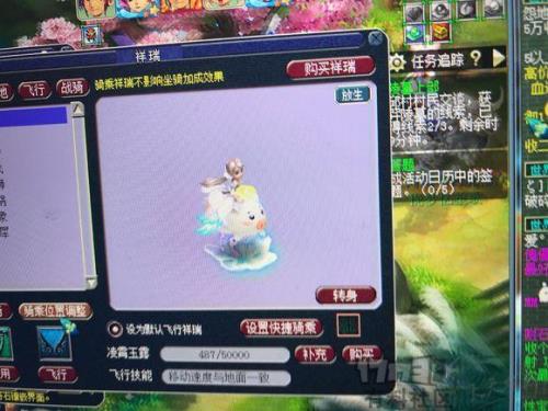 梦幻西游d3有什么可刷的