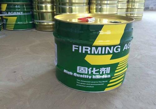 油漆固化剂可以用塑料容器放吗