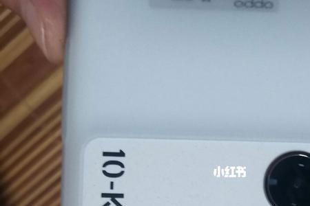 oppok10可以扫描照片吗