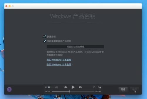 2014macmini最佳系统